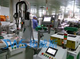 拓威斯專業(yè)嚴(yán)謹(jǐn)?shù)膹S家